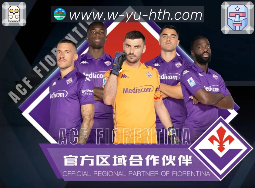 入口与赛程