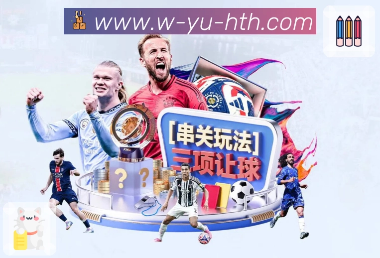 我们的使命与愿景